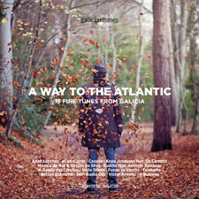A Way to the Atlantic 2014
